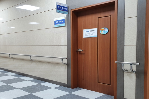 수유시설 대표사진(선택된사진)