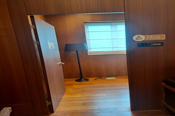 수유시설 대표사진(선택된사진)
