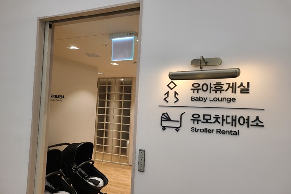 수유시설 대표사진(선택된사진)