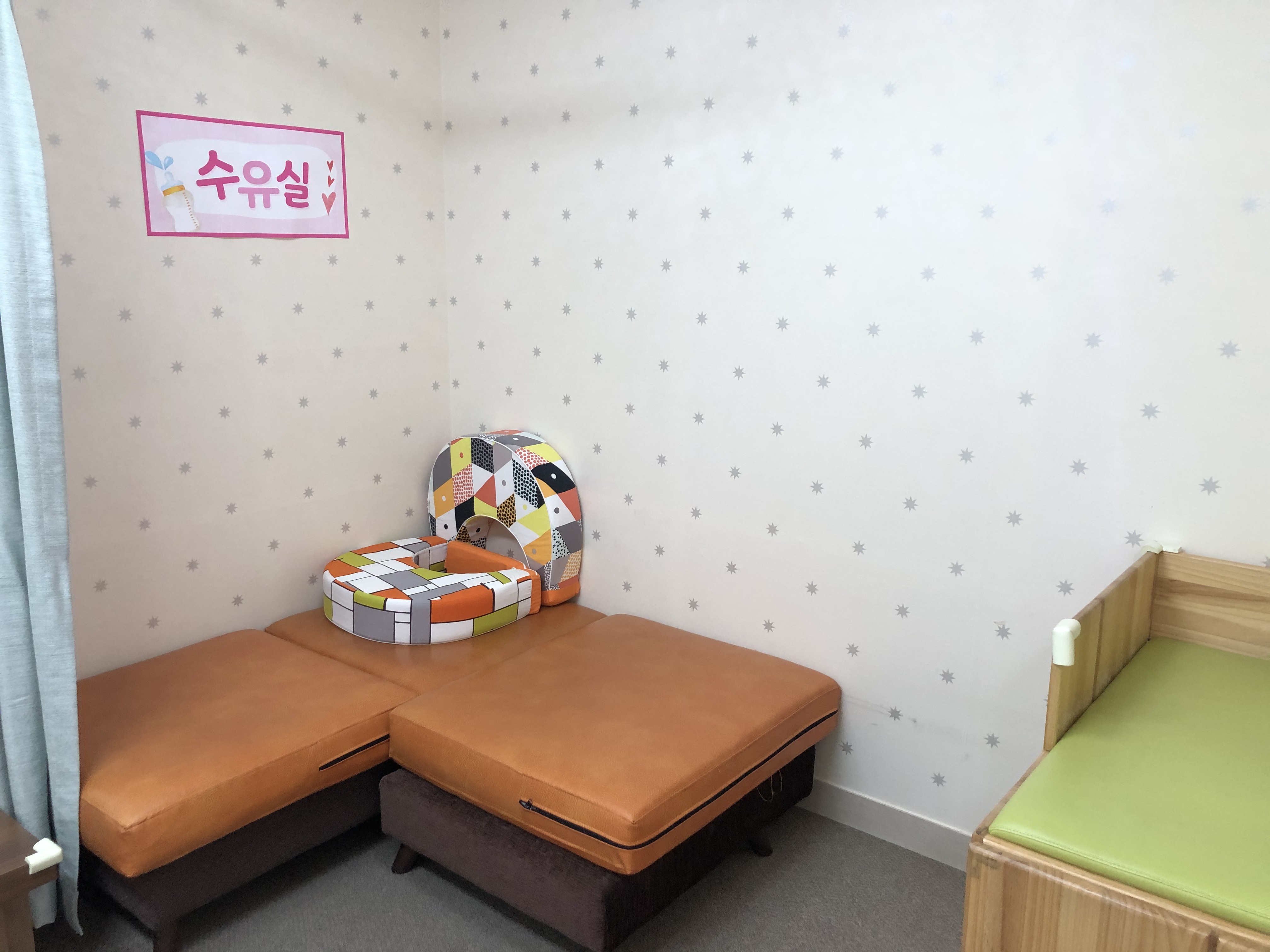 수유시설 사진2
