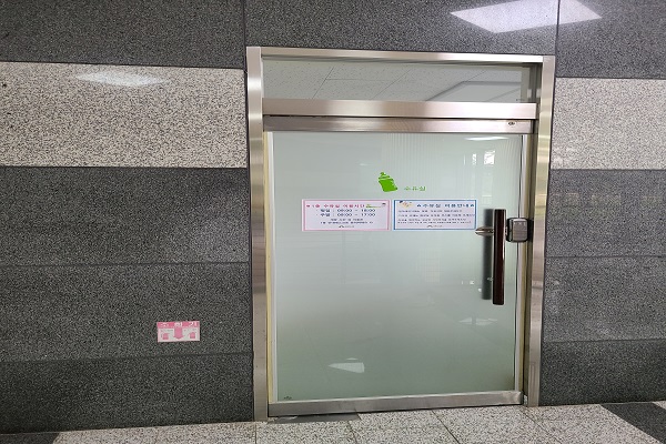 수유시설 대표사진(선택된사진)
