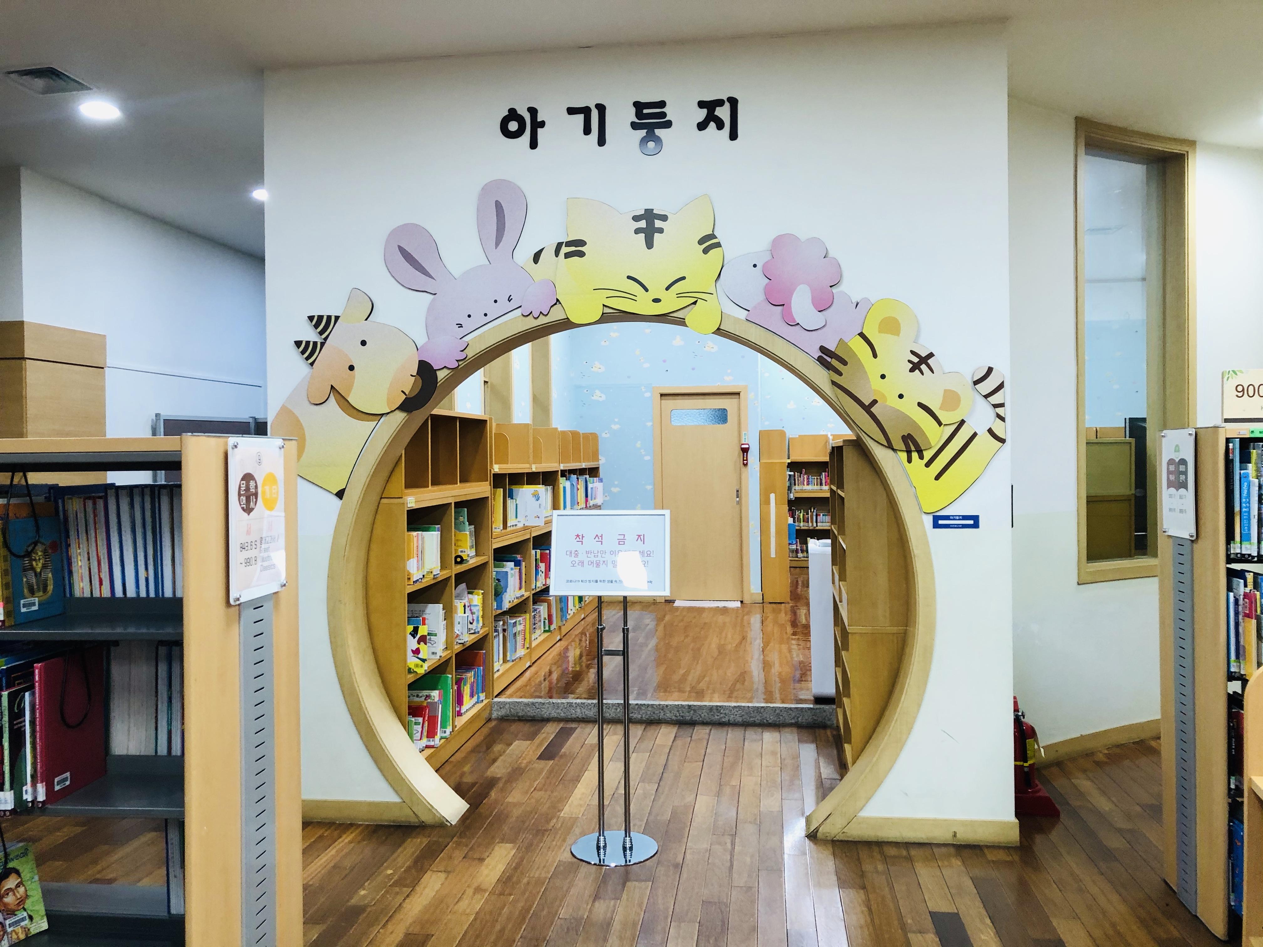 수유시설 대표사진(선택된사진)