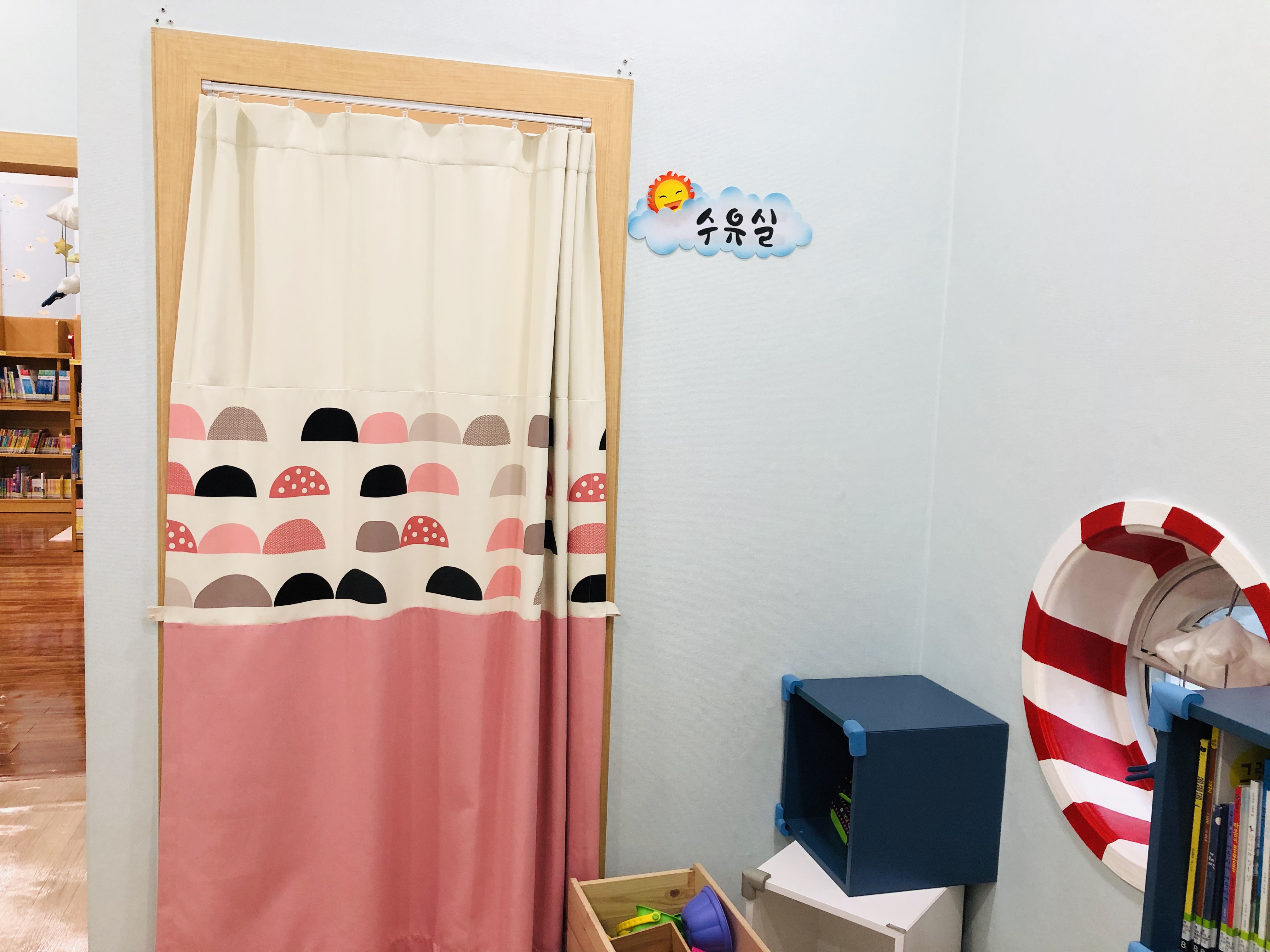 수유시설 사진2