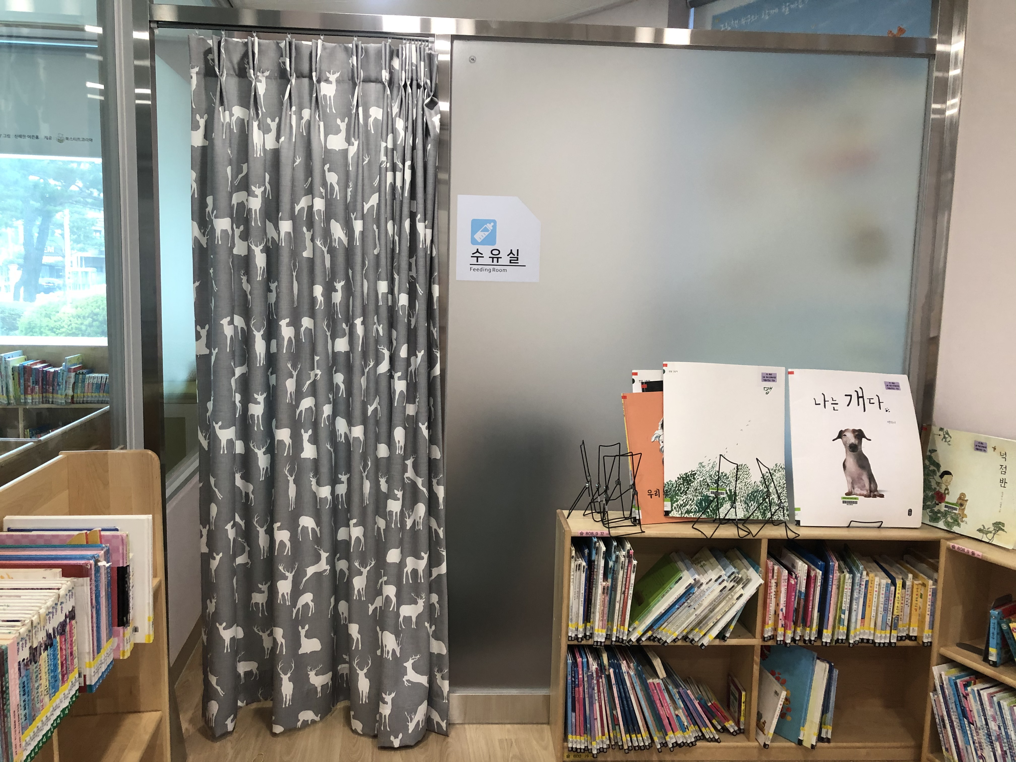 수유시설 대표사진(선택된사진)