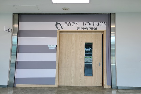 수유시설 대표사진(선택된사진)
