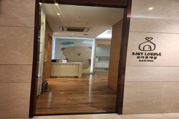 수유시설 대표사진(선택된사진)