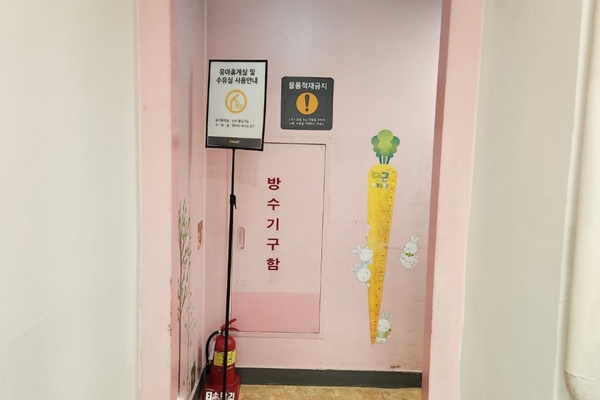 수유시설 대표사진(선택된사진)