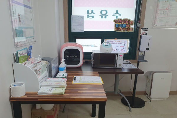 수유시설 사진3