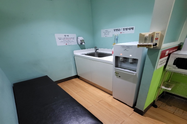 수유시설 사진4