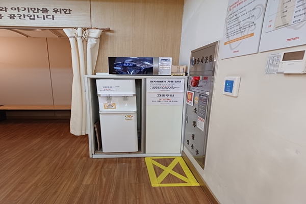 수유시설 사진4