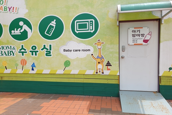 수유시설 대표사진(선택된사진)