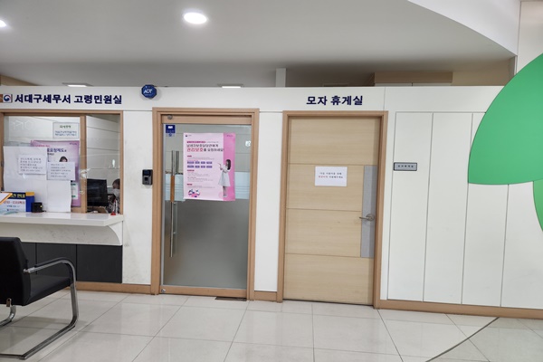 수유시설 대표사진(선택된사진)