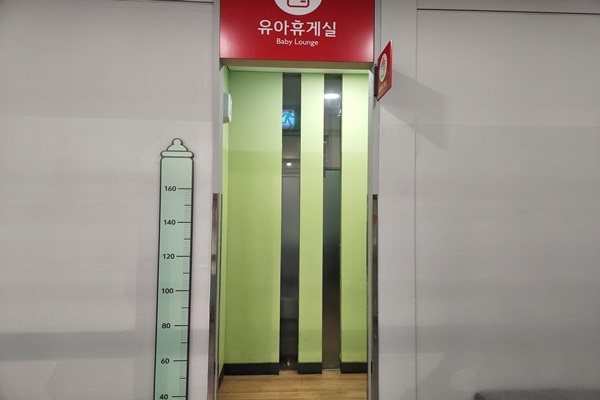 수유시설 대표사진(선택된사진)