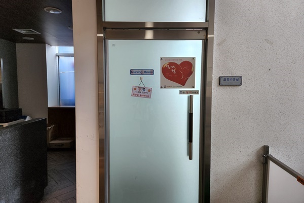 수유시설 대표사진(선택된사진)