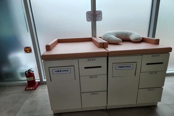 수유시설 사진3