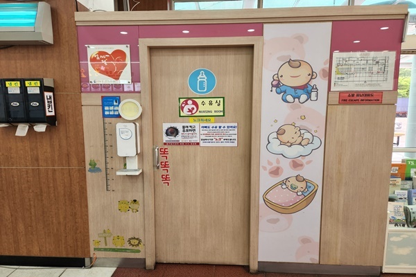 수유시설 대표사진(선택된사진)