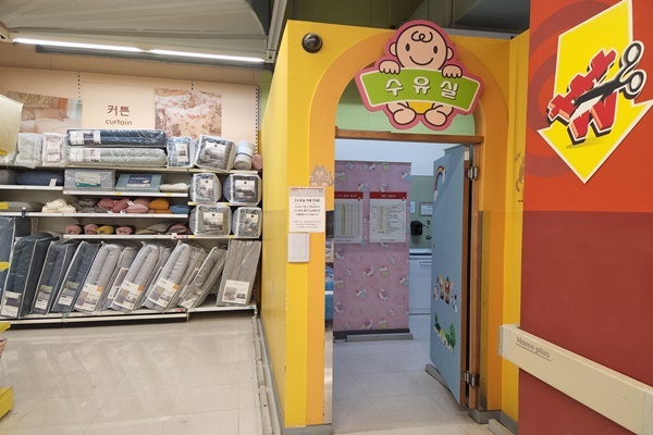 수유시설 대표사진(선택된사진)