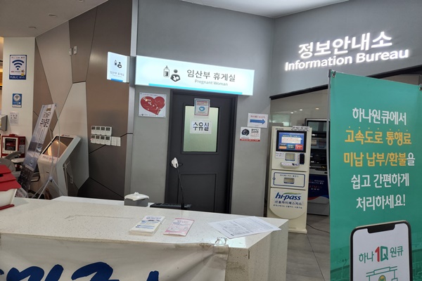 수유시설 대표사진(선택된사진)