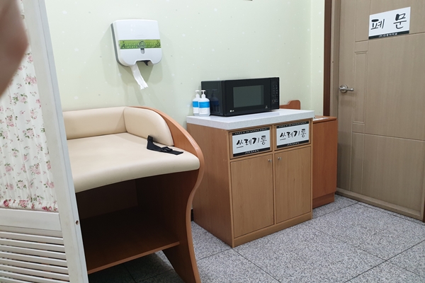 수유시설 사진3