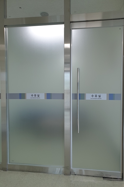 수유시설 대표사진(선택된사진)