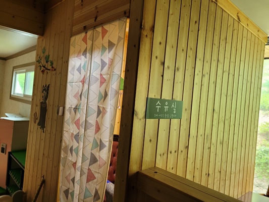수유시설 사진3