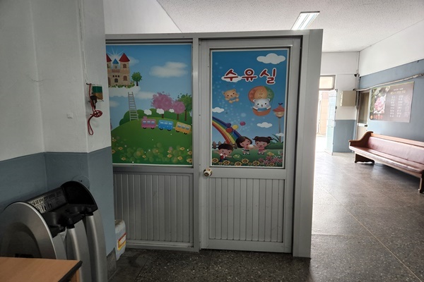 수유시설 대표사진(선택된사진)