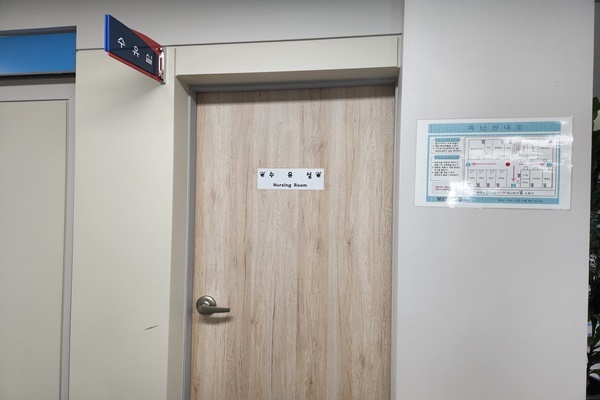 수유시설 대표사진(선택된사진)