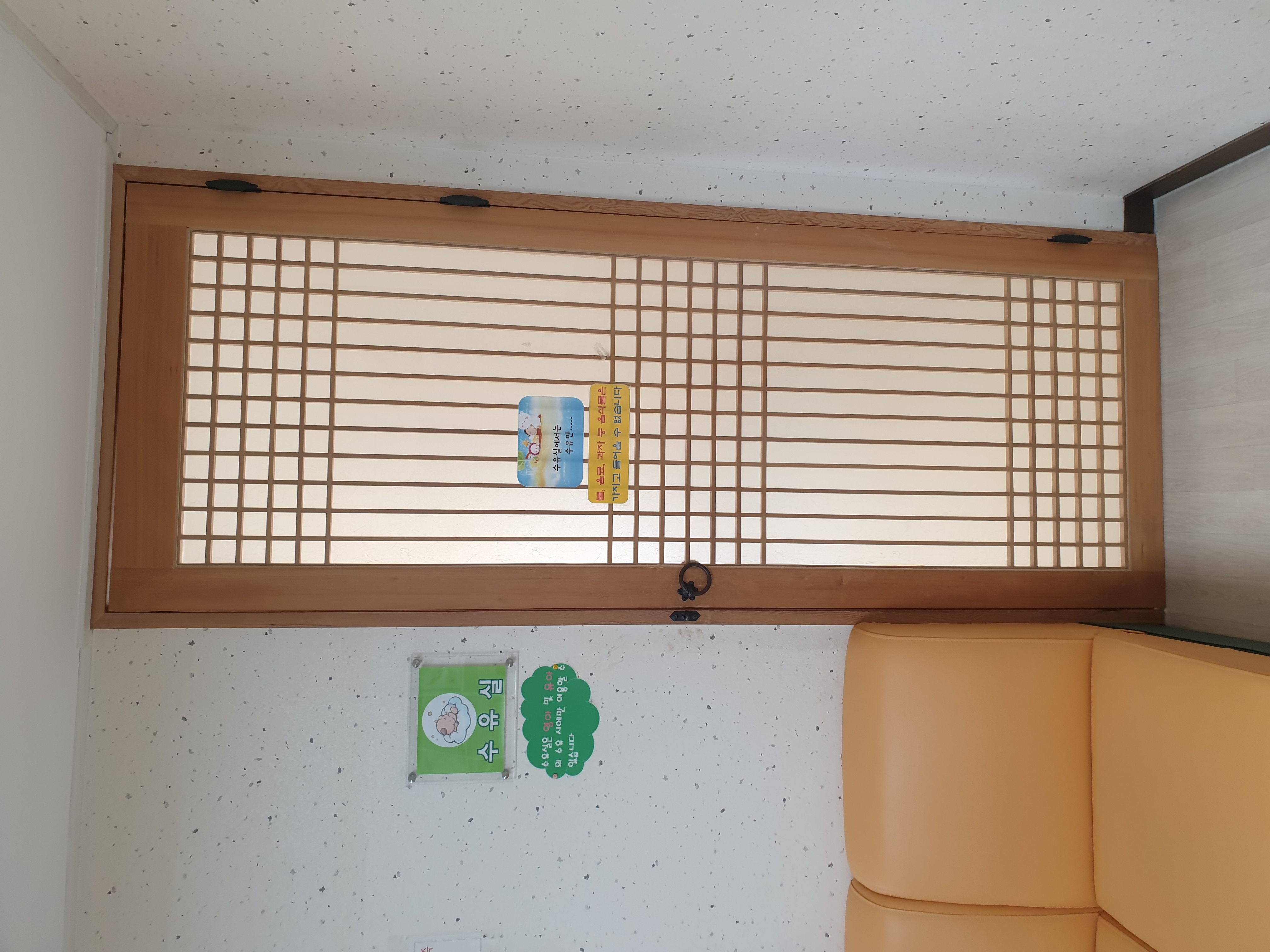 수유시설 대표사진(선택된사진)