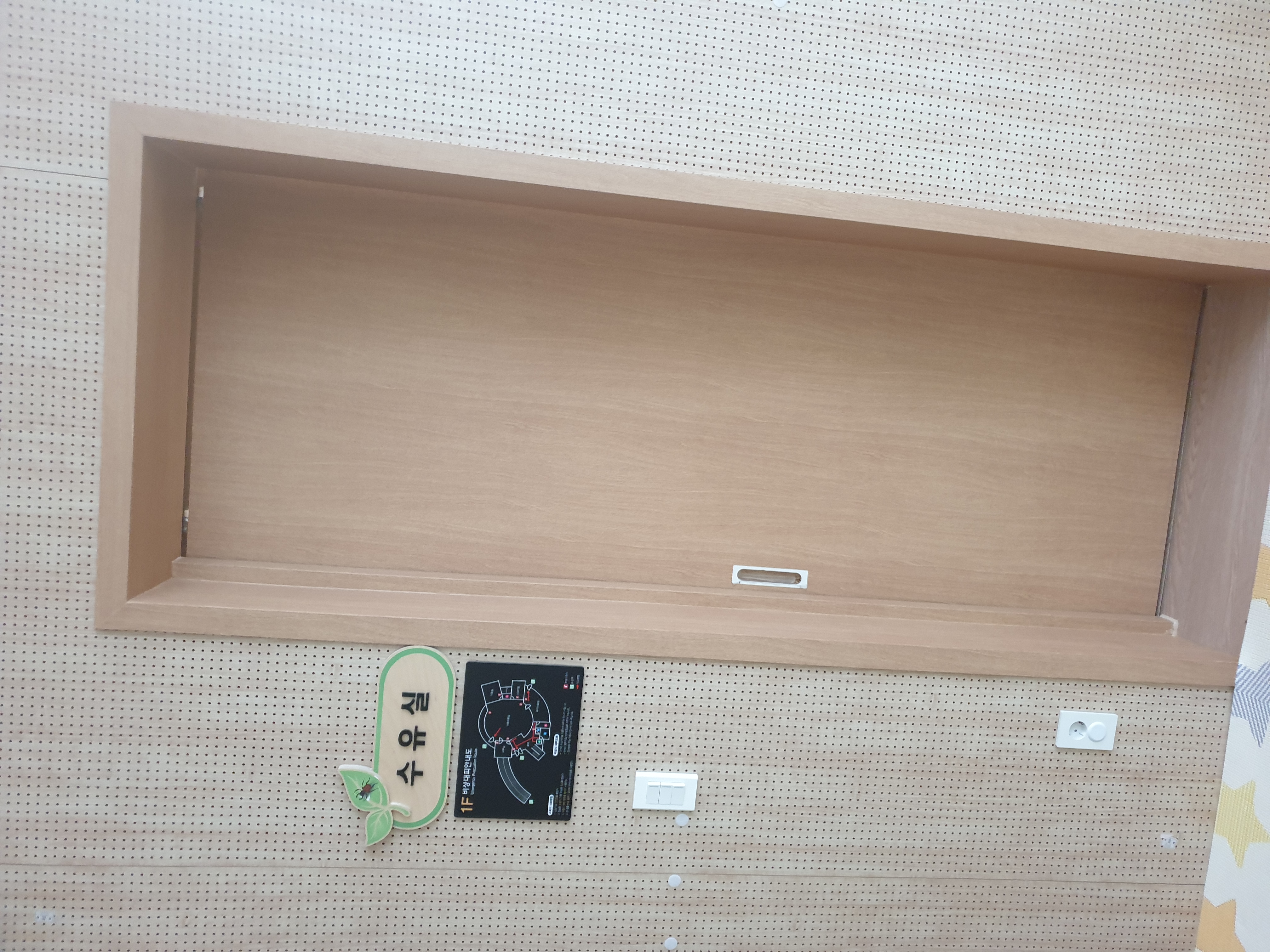 수유시설 대표사진(선택된사진)