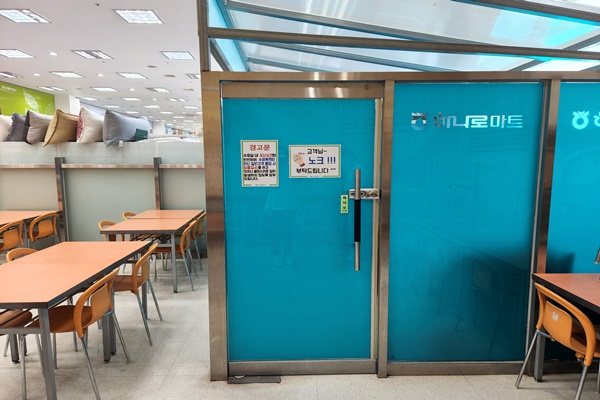 수유시설 대표사진(선택된사진)