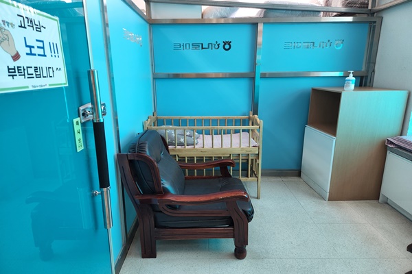 수유시설 사진2