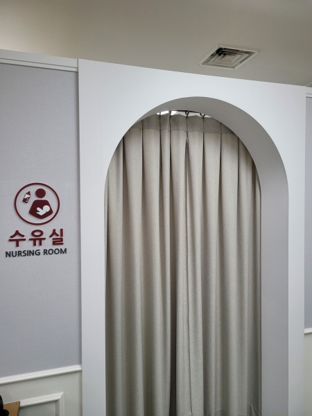 수유시설 대표사진(선택된사진)