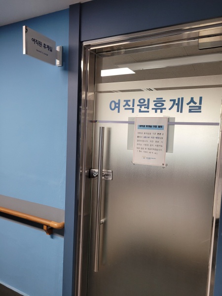 수유시설 대표사진(선택된사진)