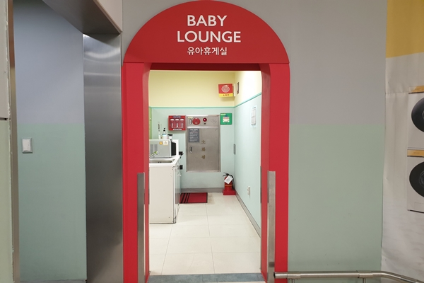 수유시설 대표사진(선택된사진)