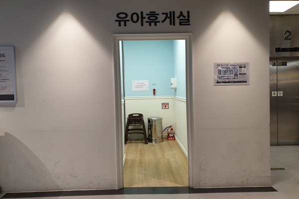 수유시설 대표사진(선택된사진)