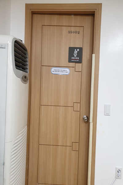 수유시설 대표사진(선택된사진)