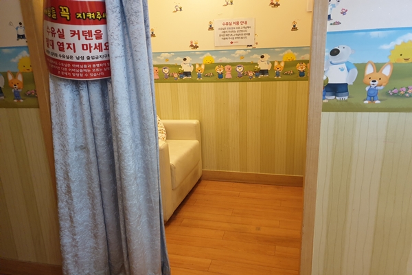 수유시설 사진4