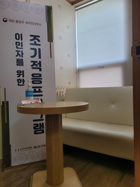 수유시설 사진2