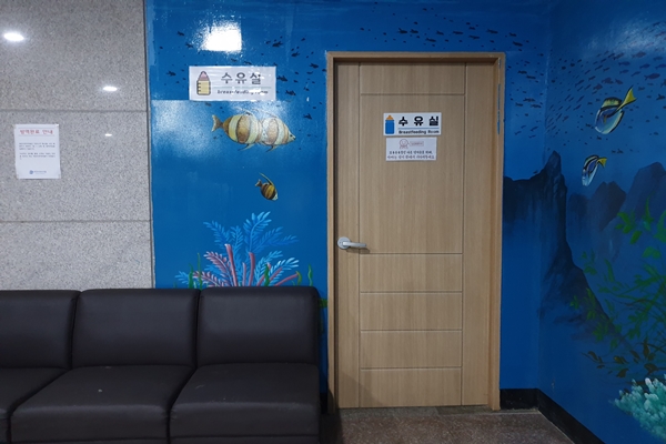 수유시설 대표사진(선택된사진)