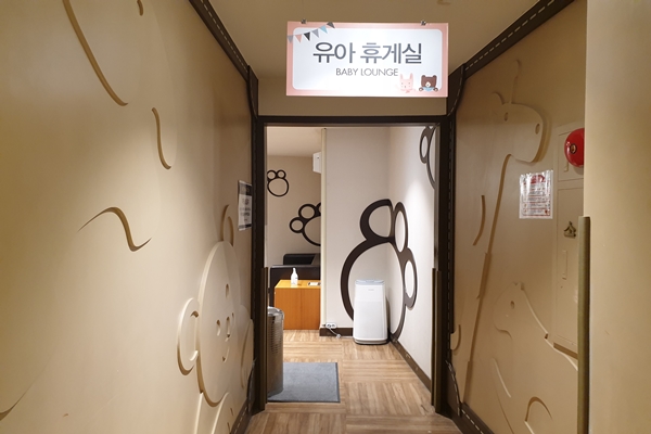 수유시설 대표사진(선택된사진)
