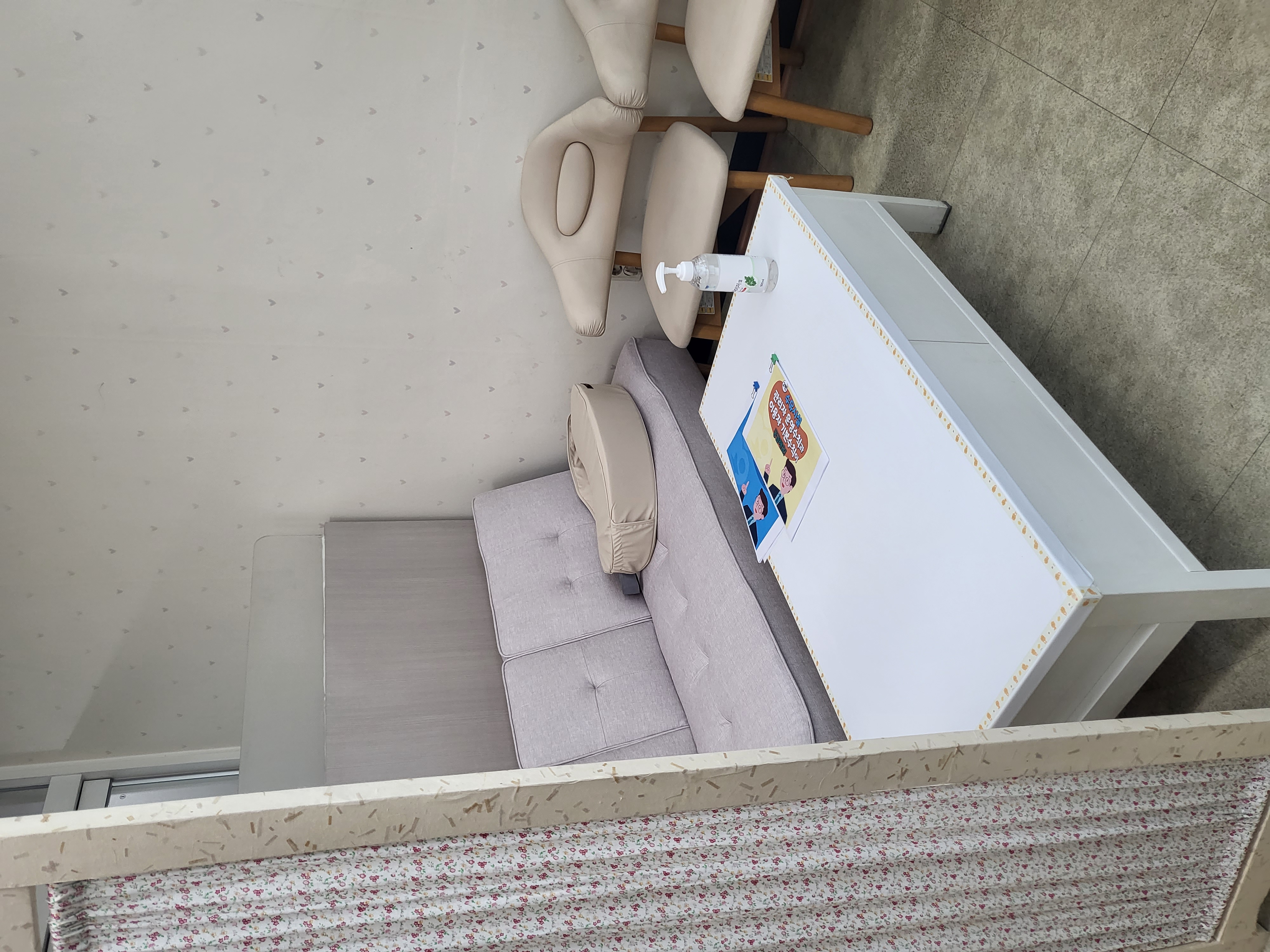 수유시설 사진3