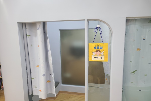 수유시설 대표사진(선택된사진)