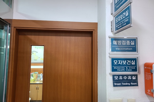 수유시설 대표사진(선택된사진)