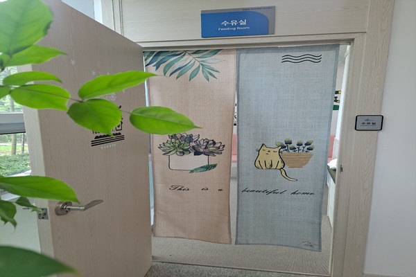 수유시설 대표사진(선택된사진)