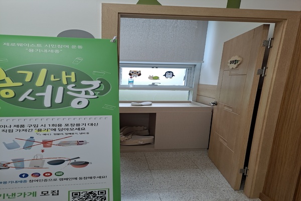 수유시설 대표사진(선택된사진)