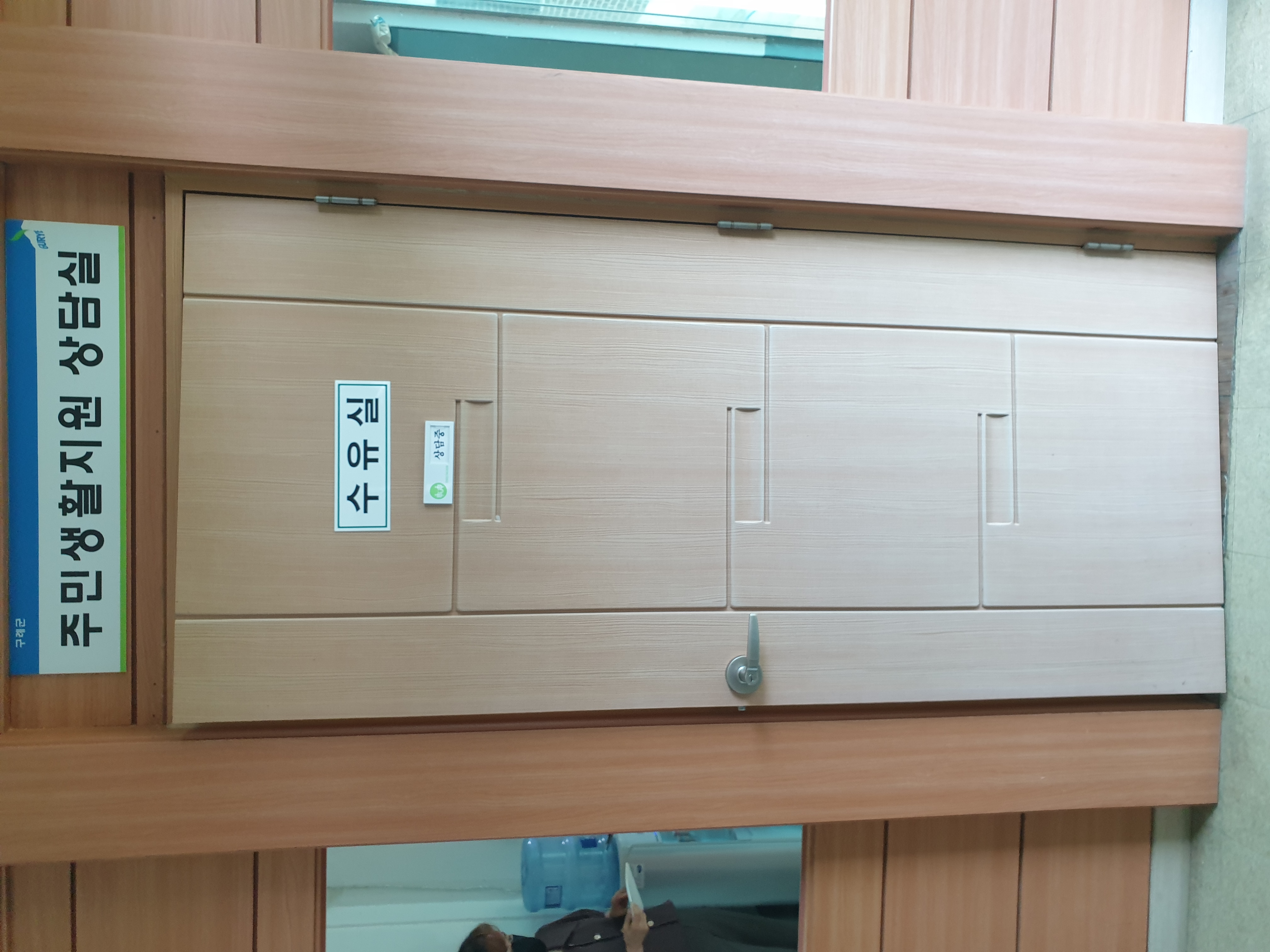 수유시설 대표사진(선택된사진)
