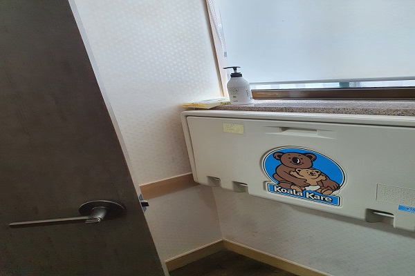 수유시설 대표사진(선택된사진)