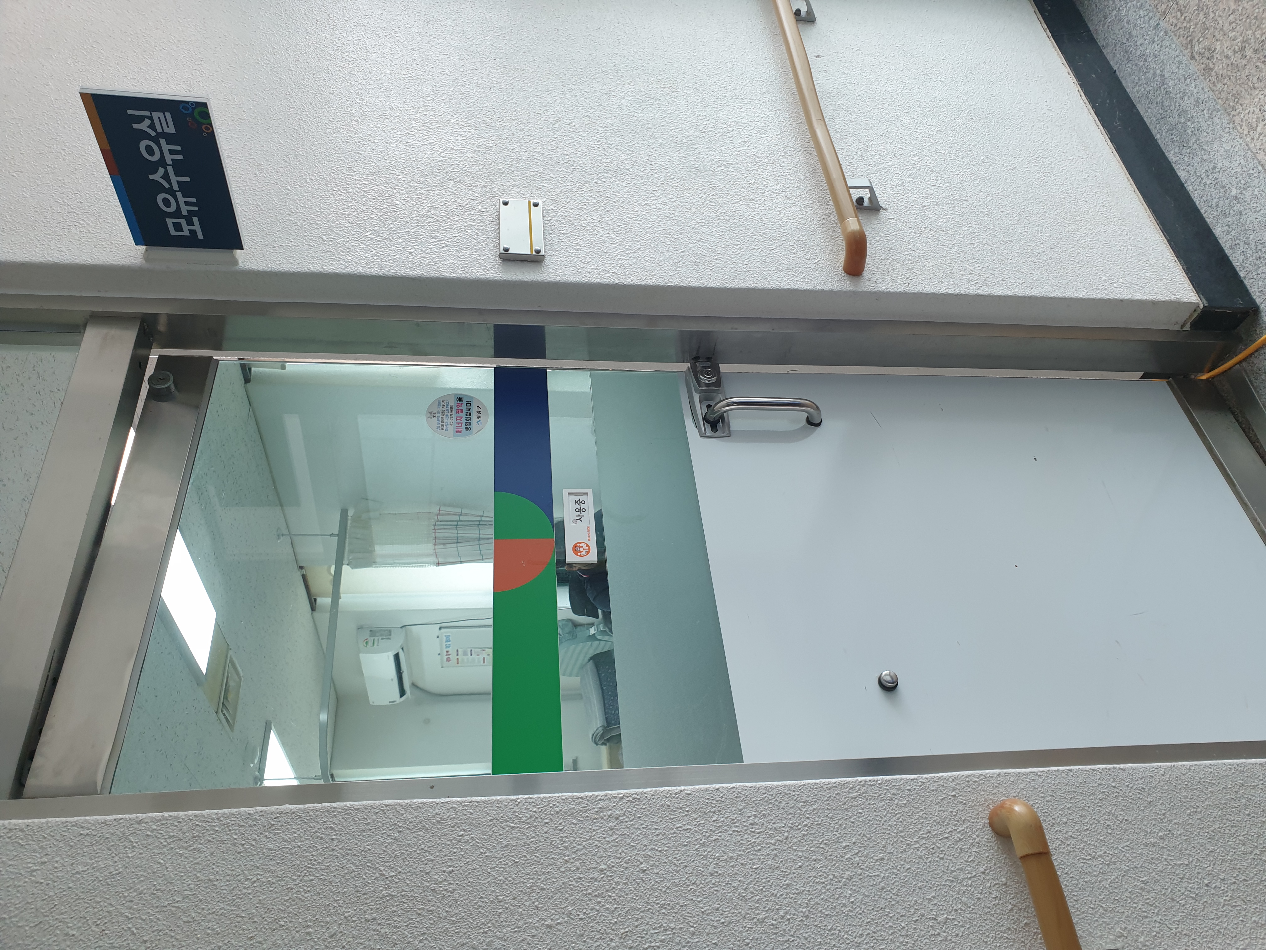 수유시설 대표사진(선택된사진)