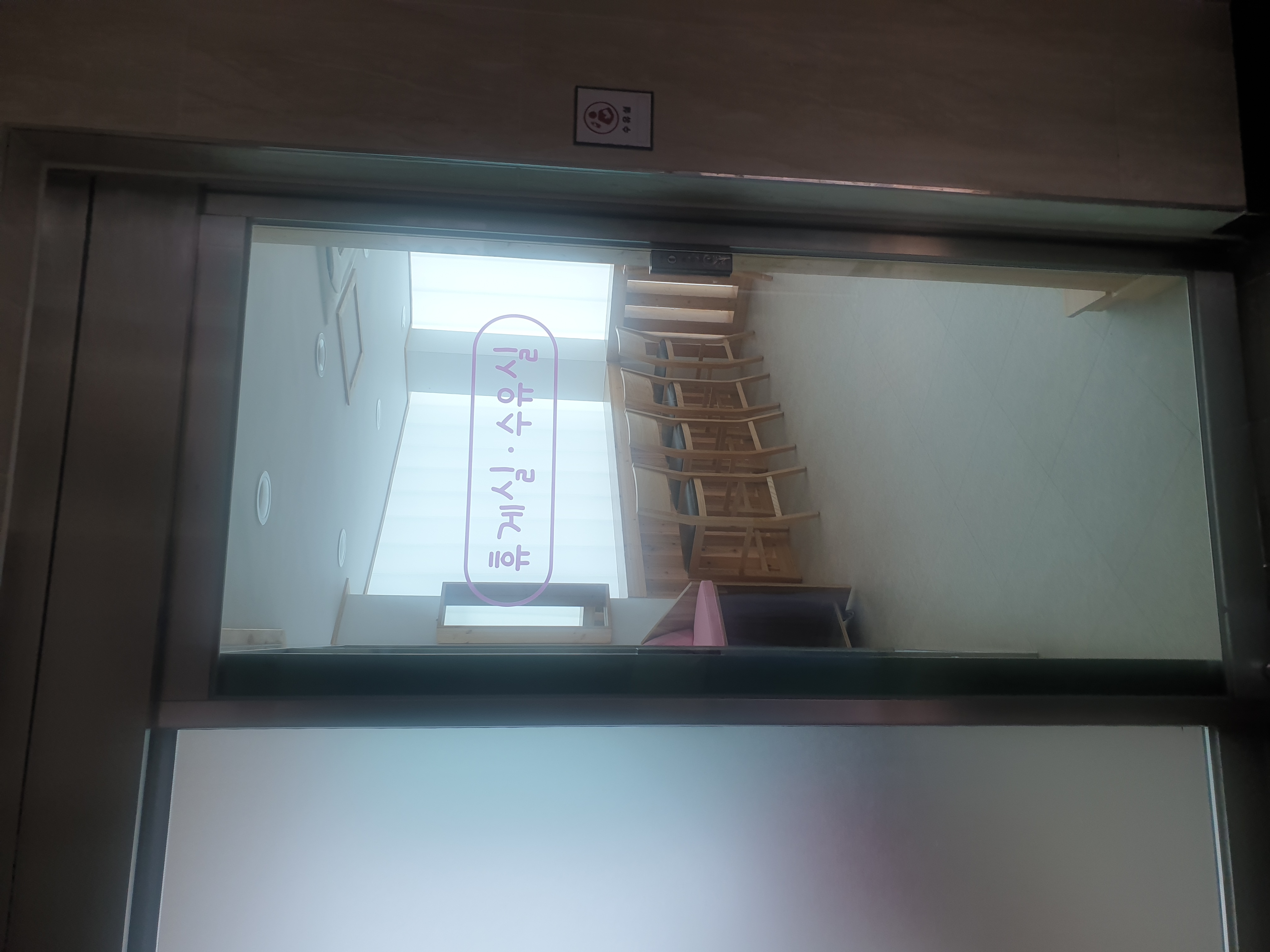 수유시설 대표사진(선택된사진)