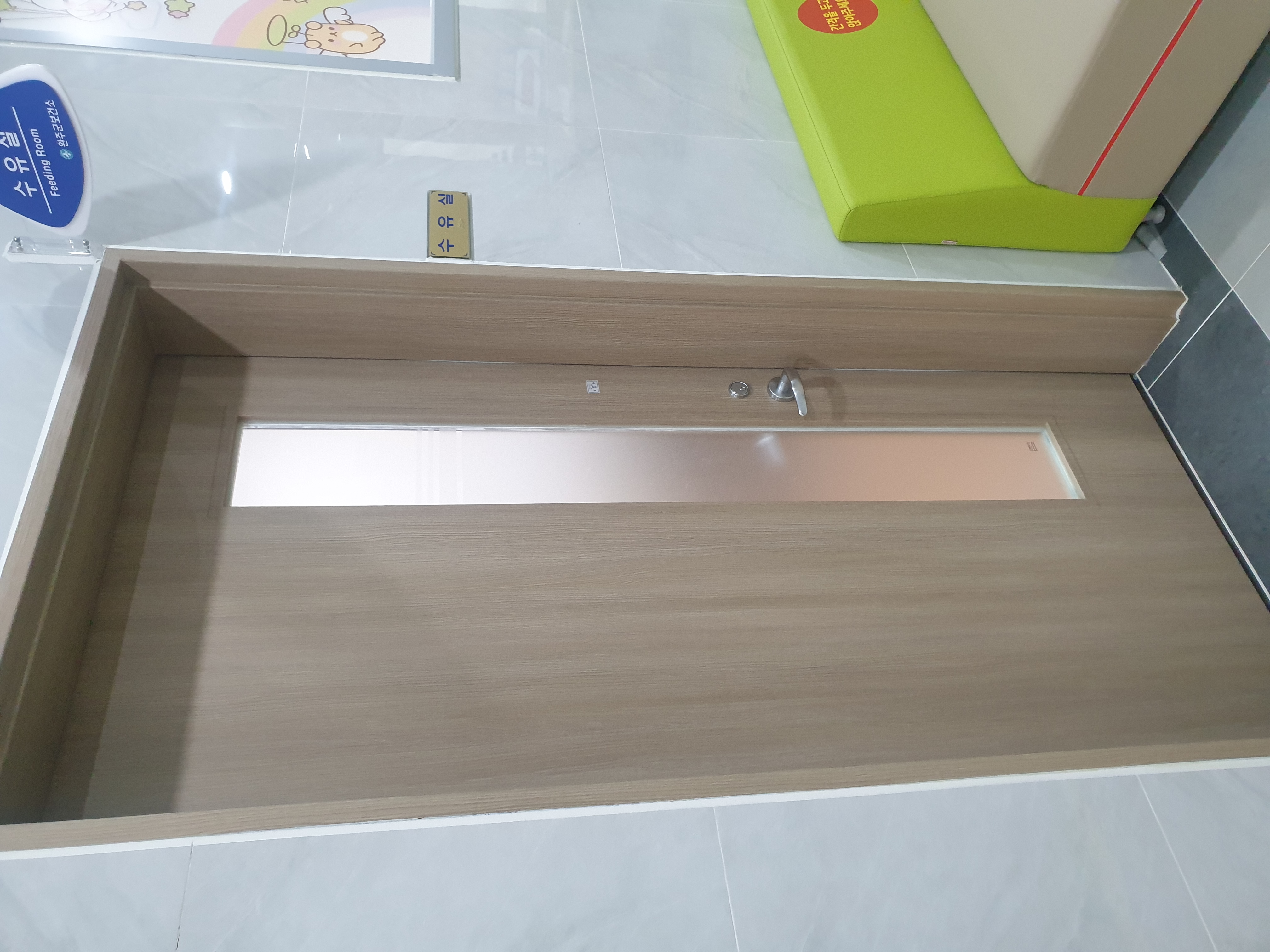 수유시설 대표사진(선택된사진)